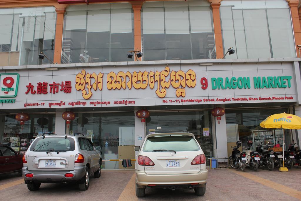 9 Dragon Hotel & Restaurant Phnom Penh Exterior photo